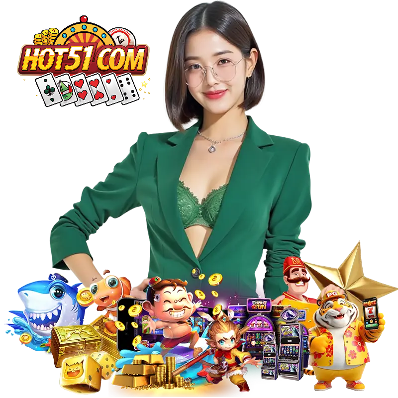 HOT51COM